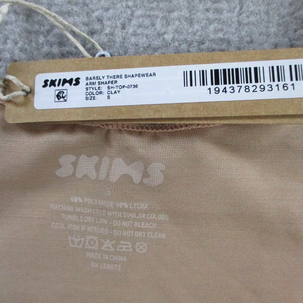 SKIMS Arm Shaper Womens Small Clay Barely There Shapewear Open Bust Front NWT - Picture 4 of 5